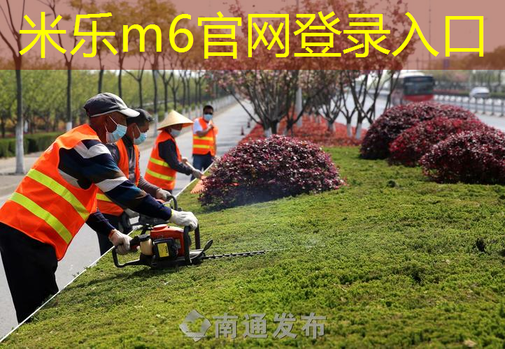 米乐m6官网：室内健身有氧多久