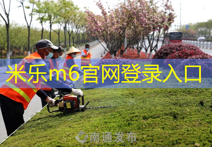 米乐m6官网登录入口：儿童乒乓球台怎么选择